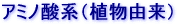�A�~�m�_�n�i�A���R���j