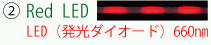 LED�i�����_�C�I�[�h�j